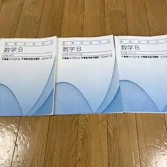 Item thumbnail for item 2f3e8e8c-330e-4bd8-a510-814e2a10b558