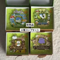 fgo バビロニア くるみたぴぬい 中国 ロマニ 即日発送】 ロマニ fgo TAPIOCAくるみたぴぬい 中国限定 - メルカリ
