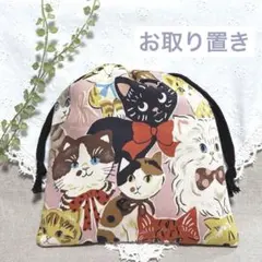 専用★パルくん様
