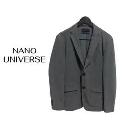 ナノユニバース メンズ ジャケット ワンダーシェイプ M グレーのサムネイル