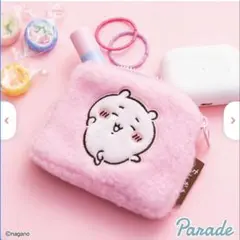 【新品タグ付き】ちいかわ ふわふわミニポーチ