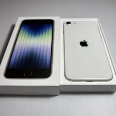 【即日出荷】ほぼ新品 iPhone SE 第3世代 128GB スターライト