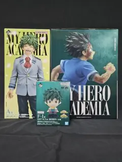 僕のヒーローアカデミア 一番くじ 紡がれる想い A賞 C賞 F-1賞　緑谷出久