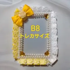 【205】匿名配送 デコ 硬質ケース トレカサイズ