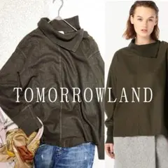 トゥモローランド ウール ジャージーニット アシンメトリー プルオーバー カーキ