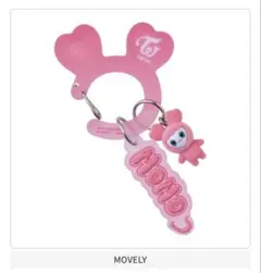 TWICE LOVELYS アクリルカラビナフロッキーマスコット