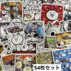 Item thumbnail for item 84f3028c-cdba-482d-b497-0595ccb8414e