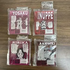 ど*ー様 4種セット　ワンピースベースショップくじ　アクリルブロックチャーム