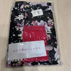 マザウェイズ　浴衣　110のサムネイル