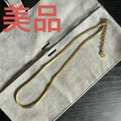 2025年最新】ディオール 喜平の人気アイテム - メルカリ