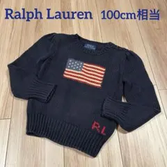 アメリカ トップス