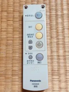 s2amy1.ナショナル 照明リモコン HK9392K