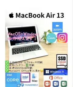 Office2024 MacBook Pro13 Windows11_SSD - メルカリ