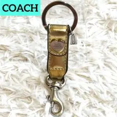 COACH コーチ ハート型 チャーム ストラップ ホワイト 白 - メルカリ