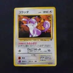 2025年最新】ポケモンカードゲームの人気アイテム - メルカリ