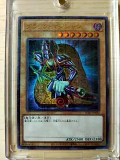 Item thumbnail for item 5e1d1829-59a2-4e5b-91b2-e827a6d62781