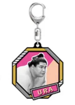 大相撲ガチャ　宇良　キーホルダー