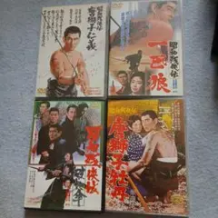 高倉健さんDVDまとめ売り！