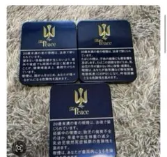 Peaceタバコケース 2つ売り