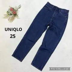 ユニクロ UNIQLO 【25】 スリムテーパードアンクルジーンズ ジーパン