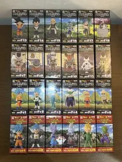 ワーコレ ドラゴンボール Z戦士編+復活の「F」 合計24個未開封まとめセット
