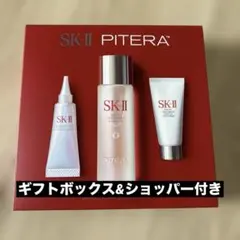 新品未使用 箱&ショッパー付SK-II ピテラ インフィニットオーラ キット