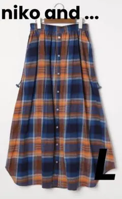 2026年最新】ニコアンドMisayoの人気アイテム - メルカリ