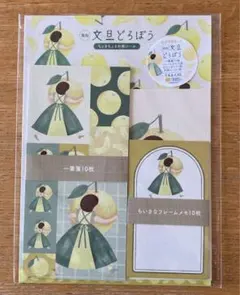 Item thumbnail for item 6e3bce07-e90b-42e2-bc20-476ef9d8dde9