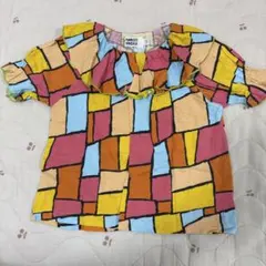 Item thumbnail for item ec42117d-cdb9-4b51-b6dc-7fed94582b83