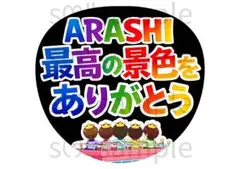 りっちゃん@即購入⭕️まとめ売りok様 リクエスト 2点 まとめ商品