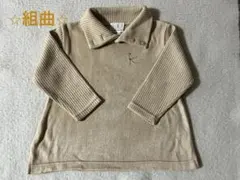組曲 KUMIKYOKU ワンピース 70 80 女の子 - メルカリ