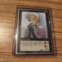 2026年最新】ベルセルク tcg トレカの人気アイテム - メルカリ