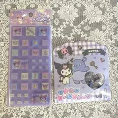 ☺︎ クロミ　タイルシール　おはじきシール