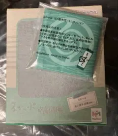 るかっぷ 呪術廻戦 家入硝子 高専ver. 座布団付き