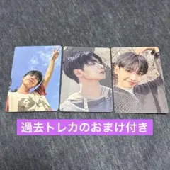 BOYNEXTDOOR THE ACTION Frame ver セット