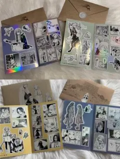 葬送のフリーレン シールくじ 4種