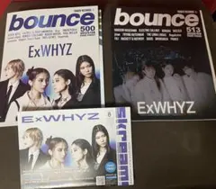 ExWHYZ　雑誌3点セット