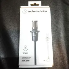 audio-technica ステレオマイクロホン ATR7500のサムネイル