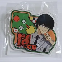 2026年最新】南雲 サカモトデイズ アクリルスタンドの人気アイテム