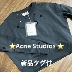 ⭐️Acne Studios ★黒 #穴あき#トレーナー 新品未使用⭐️のサムネイル