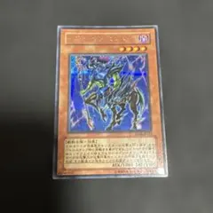 遊戯王 イグザリオンユニバース 英語 シク DR 2026年最新】イグザリオンユニバース 英語の人気アイテム - メルカリ