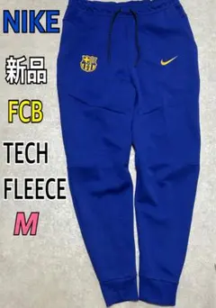 H*O様 FCバルセロナ ナイキ テックフリース 上下セット 海外限定