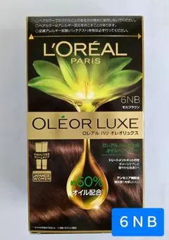 【ヘアカラー】ロレアル パリ オレオリュクス 6NB モカブラウンのサムネイル