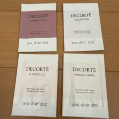 DECORTÉ ハンドクリーム サンプルセット 4種