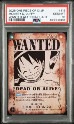 【PSA10】ワンピースカード ルフィ 手配書SP 受け継がれる意思