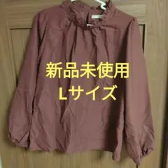 ブラウン ブラウス