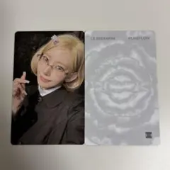 LE SSERAFIM ルセラ PUREFLOW ラキドロトレカ カズハ 一葉 LE SSERAFIM ルセラ PUREFLOW ラキドロトレカ カズハ 一葉 - メルカリ
