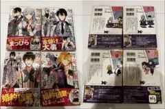 別冊少女コミック 2000年10月号 - メルカリ