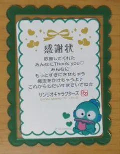 たけちゃん様 リクエスト 3点 まとめ商品