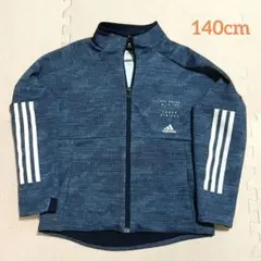 140cm　adidas　ジャージ　ジップパーカー